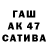 МДМА молли Aslanbek Abdurakhmanov