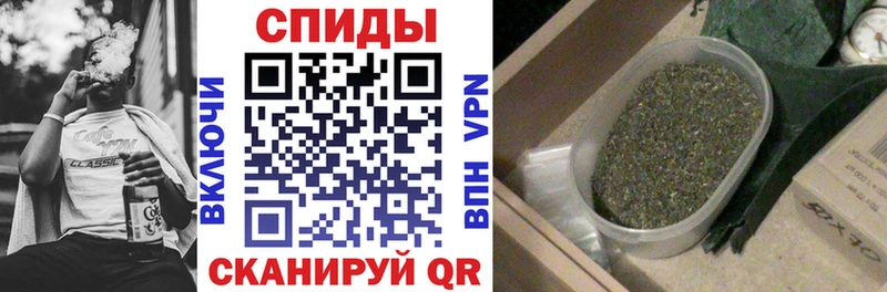 где купить наркотик  Калач-на-Дону  Бутират 99% 