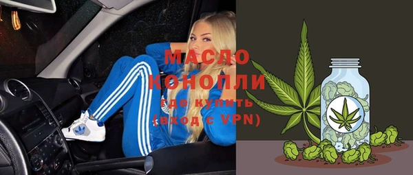 трава Михайловка