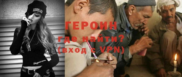 амф Михайлов