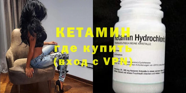 амф Михайлов