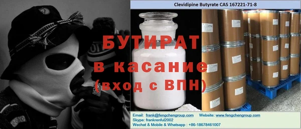 амф Михайлов