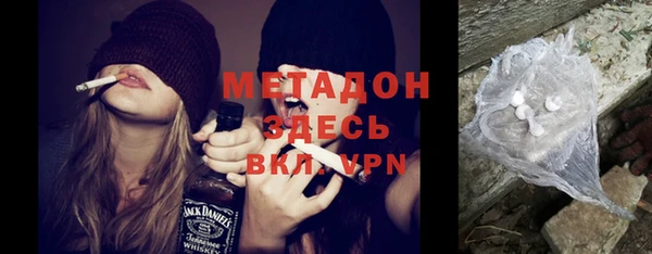 трава Михайловка