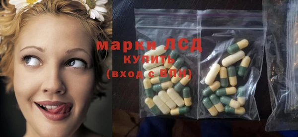 а пвп мука Михайловск
