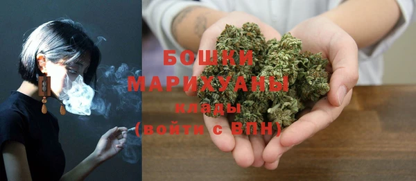 таблы Медногорск
