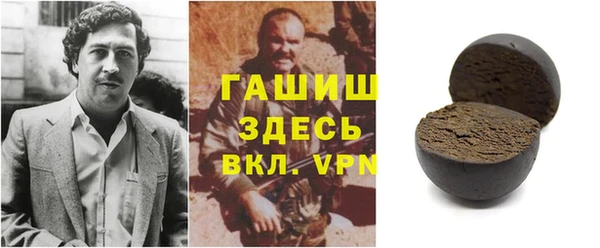 а пвп мука Михайловск