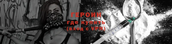 трава Михайловка