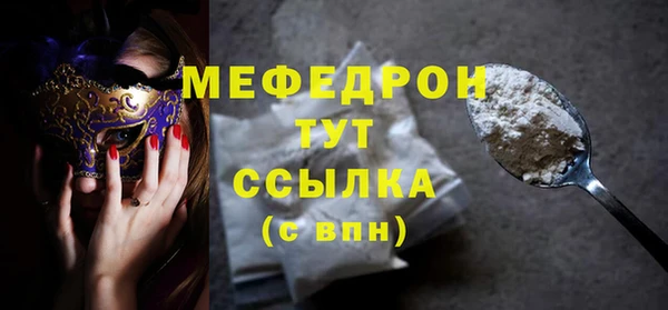 амф Михайлов