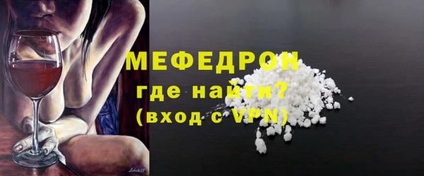 а пвп мука Михайловск