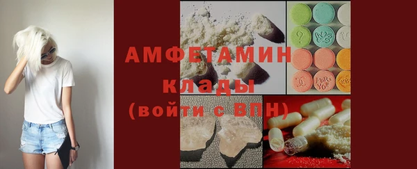 а пвп мука Михайловск