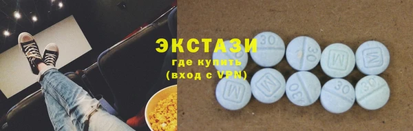 амф Михайлов
