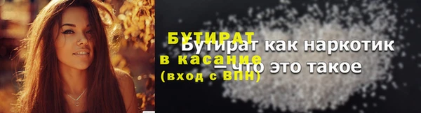 амф Михайлов