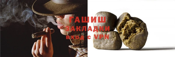 амф Михайлов