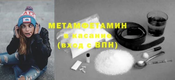 а пвп мука Михайловск