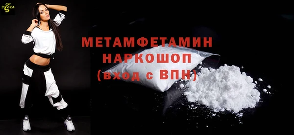а пвп мука Михайловск