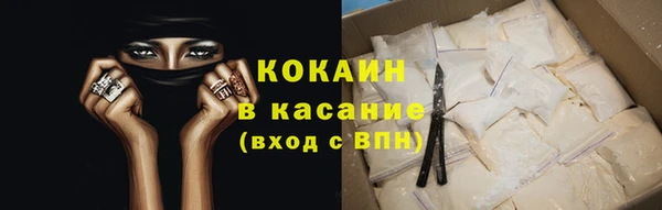амф Михайлов