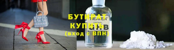 а пвп мука Михайловск