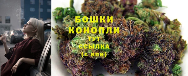 а пвп мука Михайловск