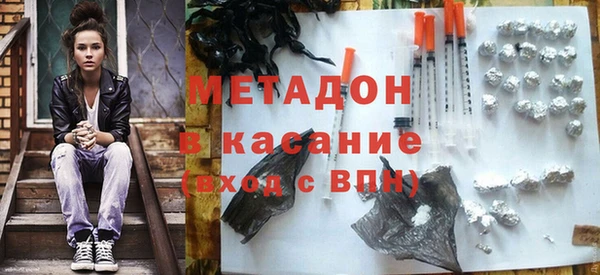 амф Михайлов