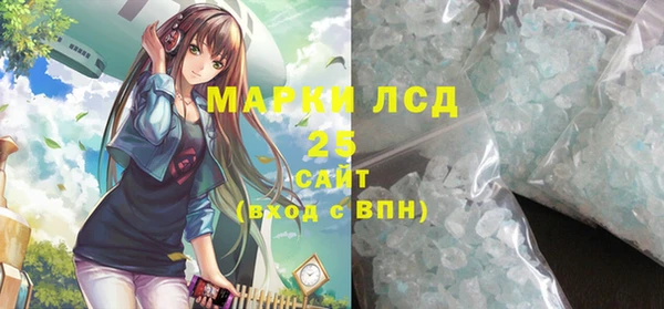 а пвп мука Михайловск