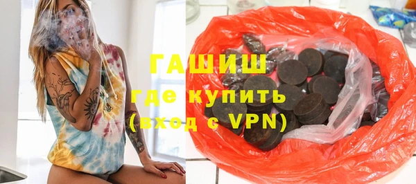 а пвп мука Михайловск