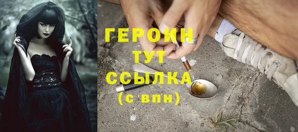 а пвп мука Михайловск