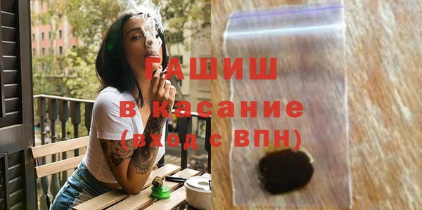 экстази Надым