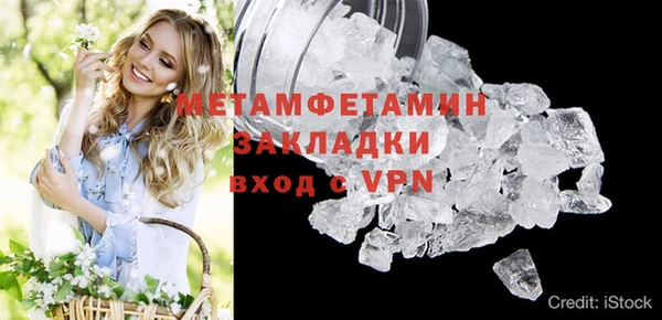 а пвп мука Михайловск