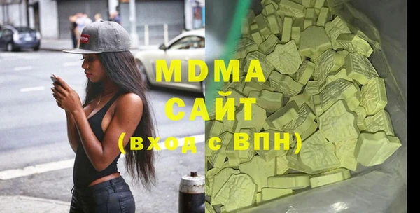 каннабис Медвежьегорск