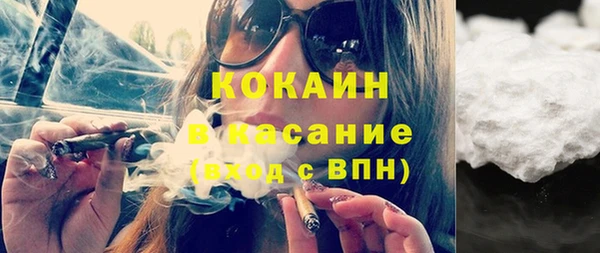 а пвп мука Михайловск