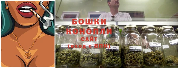 трава Михайловка