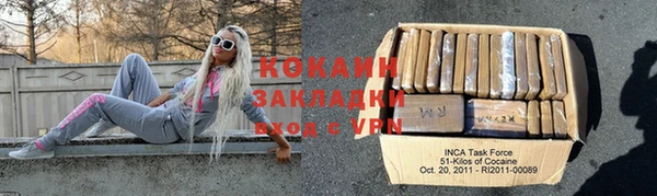 амф Михайлов