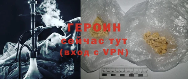 амф Михайлов