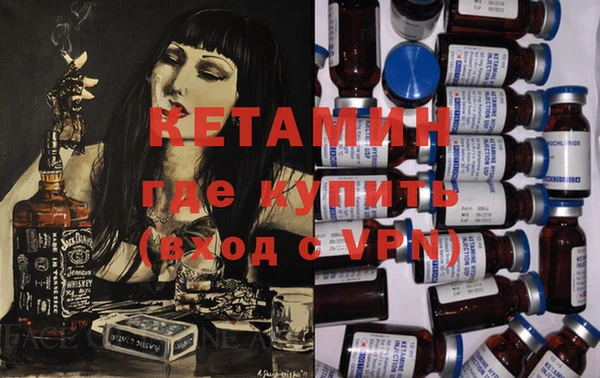 амф Михайлов