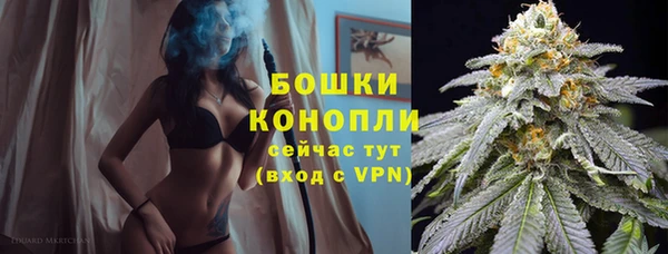 а пвп мука Михайловск
