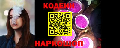 прущие грибы Будённовск