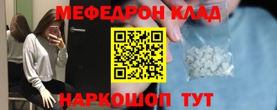 mdma Апрелевка