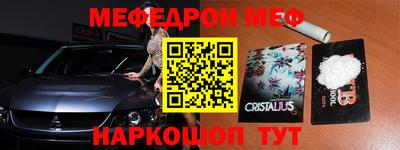 ГАЛЛЮЦИНОГЕННЫЕ ГРИБЫ Бузулук