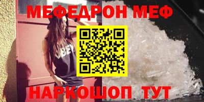 mdma Апрелевка