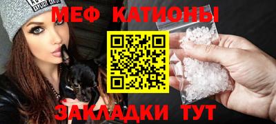 а пвп мука Бугуруслан