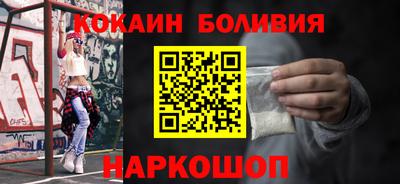 ALPHA-PVP Аргун