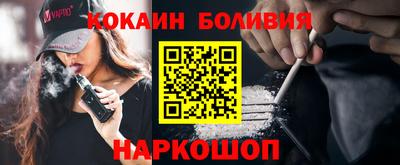 прущие грибы Будённовск