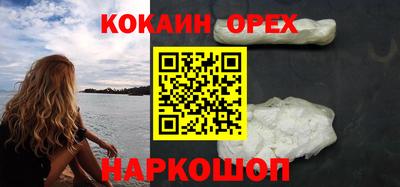 а пвп мука Бугуруслан
