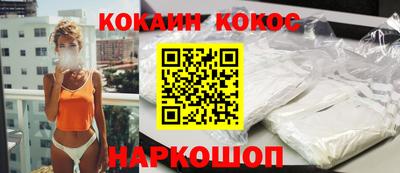 дистиллят марихуана Апшеронск