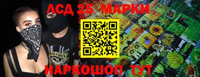 ALPHA-PVP Аргун