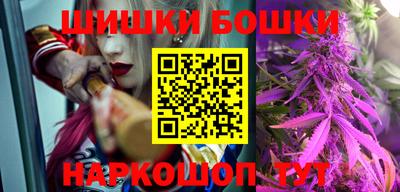 ГАЛЛЮЦИНОГЕННЫЕ ГРИБЫ Бузулук