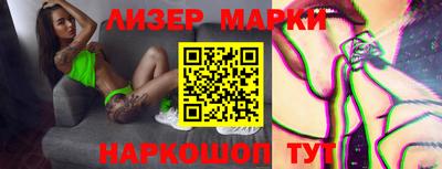 ALPHA-PVP Аргун