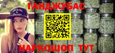 а пвп мука Бугуруслан
