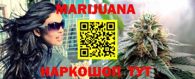 ГАЛЛЮЦИНОГЕННЫЕ ГРИБЫ Бузулук