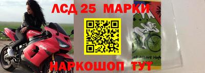 дистиллят марихуана Апшеронск